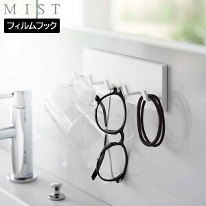 tBtbN tbN ~Xg 5A R MIST zCg 5961 yamazaki