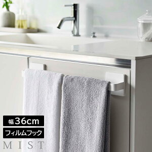 tBtbN ^InK[ ~Xg W36 R MIST zCg 5963 ^I| ^Io[ yamazaki