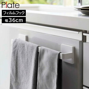 tBtbN ^InK[ v[g W36 R plate zCg 6260 ^I| ^Io[ yamazaki