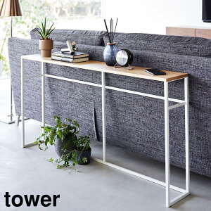 yR towerz\t@[R\[e[u^X^ց^[^^[V[Y^ yamazaki^zCg2026^ubN2027