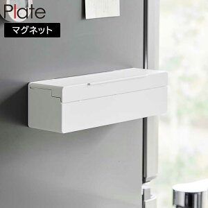 }Olbg܂ȔV[gP[X v[g R plate zCg 1783 yamazaki