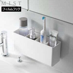 tBtbNXg[W{bNX ~Xg Ch R MIST zCg 2169 [  ǖʎ[  yamazaki