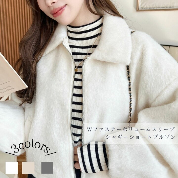 楽天市場】【期間限定50%OFFで2,990円】ブルゾン アウター ダブル 