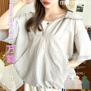 【50％OFF目玉商品 3,990円→1,990円】パーカー アノラックパーカー 半袖 ナイロン フード フーディー パーカー ポケット スピンドル ハーフジップ 軽量 レイヤード 着回し 体型カバー ルーズシルエット トップス レディース SS 春 夏 mt01032 [moment+/モーメントプラス]