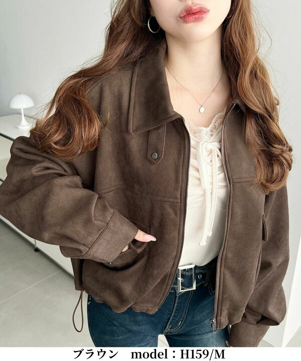 楽天市場】【50%OFF 5,990→2,990円】ブルゾン ジャケット ショート 