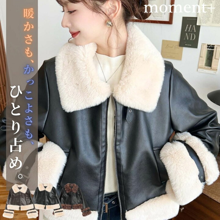 楽天市場】【62%OFF 7,990→2,990円】ブルゾン コート ジャケット 
