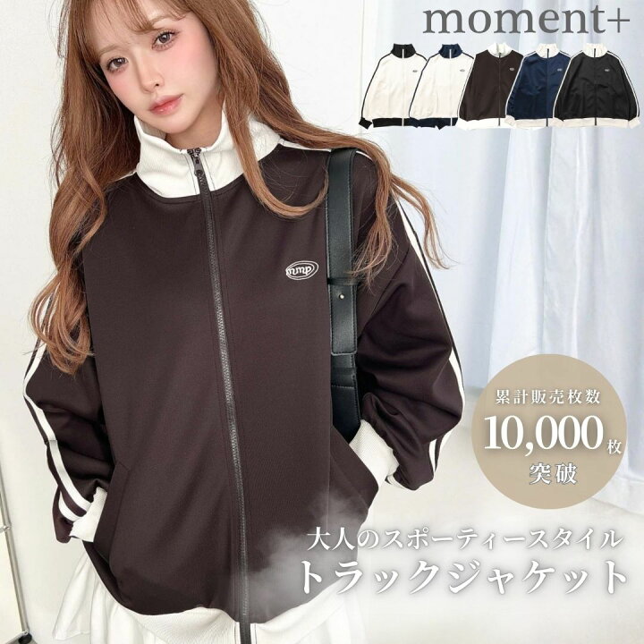 楽天市場】【59%OFF 4,880→1,990円/NEW ARRIVAL】ブルゾン ジャケット 