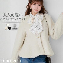 楽天市場】moment+ ボアの通販