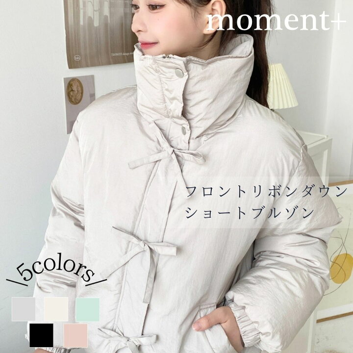楽天市場】【期間限定50%OFF 5,990→2,990円】【NEW ARRIVAL】ダウン