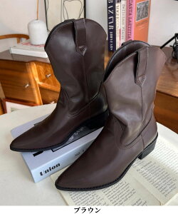 y45%OFF 5,4802,990~zu[c V[gEGX^u[c EGX^ Ip[h `L[q[ ₷  JWA ؍ f[gr r fB[X v`v  