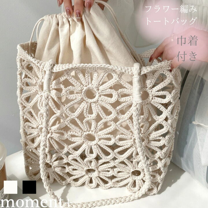 トリーバーチ トートバッグ 花柄 トリーバーチ トートバッグ 花柄 大 