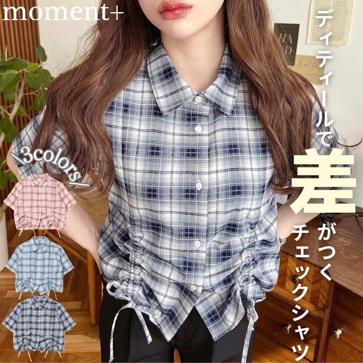 希少】ノースフェイス半袖チェックシャツ レディースM 羽織もかわいい
