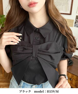 �y32%OFF 3,990��2,700�~/NEW ARRIVAL�z�V���c �u���E�X �r�X�`�F�Z�b�g ���C���[�h �r�X�`�F���{�� ���n �}���`�X�g���C�v ���� ���� �̌^�J�o�[ �؍� �g�����h �f�[�g �v�`�v�� ��� 2025SS �t �� mt