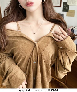 y50%OFF 3,9901,990~/NEW ARRIVALzVc uEX }`EFC XG[h  [Y i`  d˒ fB[X tF~j l 킢 Ci[ C[h SS AW t  H ~ m