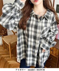�y52%OFF 3,790��1,800�~/NEW ARRIVAL�z�V���c �u���E�X �t���� �}���`�E�F�C �r�X�`�F ���� �`�F�b�N �i�`������ �d�˒� ���f�B�[�X �t�F�~�j�� ��l ���킢�� �C���i�[ ���C���[�h ���f�B�[�X �؍� 