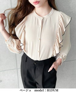 �y33%OFF 2,990��1,990�~/NEW ARRIVAL�z�t�����u���E�X �u���E�X ���� �p�[�� �V���c �p�t�X���[�u �{�����[���X���[�u �}���`way �O�� �{�^�� ������� ���f�B�[�X�t�@�b�V���� �g�b�v�X �I�t�B�X�J