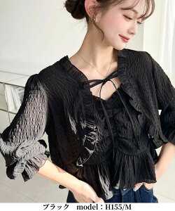 �y14%OFF 3,480��2,990�~/NEW ARRIVAL�z�A���T���u�� 2�_�Z�b�g �{���� �J�[�f�B�K�� �L���~�\�[�� �V���[�g�� ���� �d�˒� �V�A? ������ ������ �t���� ���{�� �H�D�� �؍� ���f�B�[�X�g�b�v�X �V��