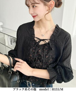 �y14%OFF 3,480��2,990�~/NEW ARRIVAL�z�A���T���u�� 2�_�Z�b�g �{���� �J�[�f�B�K�� �L���~�\�[�� �V���[�g�� ���� �d�˒� �V�A? ������ ������ �t���� ���{�� �H�D�� �؍� ���f�B�[�X�g�b�v�X �V��