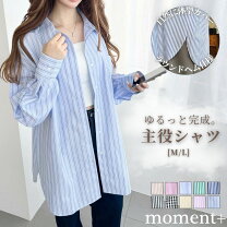 楽天市場】コットン ギンガムチェック シャツ ブルー レディースの通販