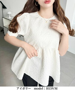 �y27%OFF 3,990��2,900�~/NEW ARRIVAL�z�t�����[ �W���K�[�h �y�v���� �u���E�X �V���c �p�t�X���[�u ���{�� �p�[�� �ؚ����� ���� �̌^�J�o�[ �}�^�j�e�B �I�t�B�X�J�W���A�� ���f�B�[�X �g�b�v�X 