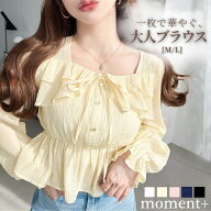 【NEW ARRIVAL】シャツ ブラウス スクエアネック フリル ペプラム スモッキング 長袖 重ね着 シア— 透け…