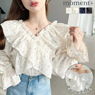 【予約:5月中旬/25%OFF 3,990→2,990円】シャツ ブラウス 花柄 オフショル フリル リボン 長袖 重ね着 シ…