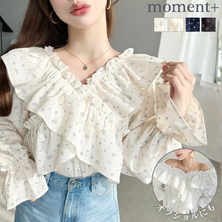 楽天市場】【62%OFF 3,990→1,500円】シャツ ブラウス 花柄 オフショル 