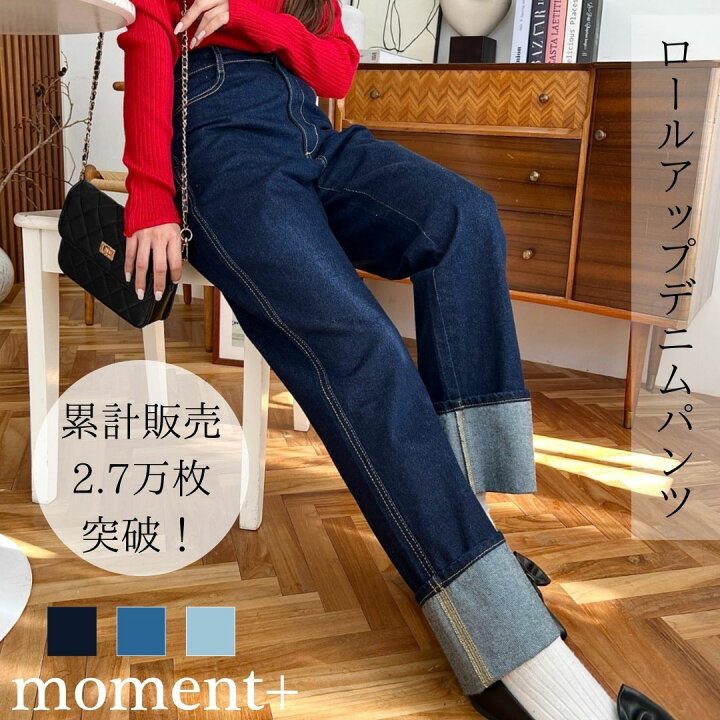 楽天市場】【10％OFFクーポン利用で2,690円】【累計販売枚数2.7万枚 