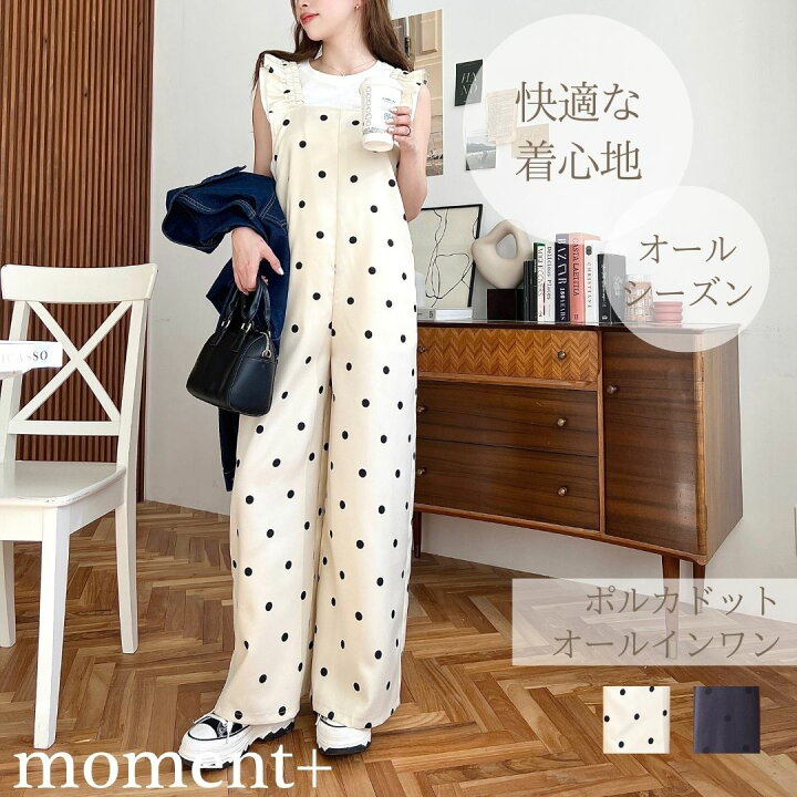 楽天市場】【一部予約】【期間限定10%OFF+1000円OFFクーポンで3,490円 