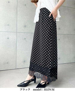 �y25%OFF 3,990��2,990�~/NEW ARRIVAL�z�X�J�[�g �h�b�g ���� ���[�X �� �E�G�X�g�S�� �i���[�X�J�[�g ������ ������ ���r �r������ �̌^�J�o�[ ���� �����b�N�X �g�����h ���킢�� ������� ���f�B