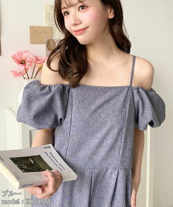 �y60%OFF 4,990��1,990�~/NEW ARRIVAL�z�I�[���C������ �T���y�b�g 2WAY �I�t�V���� �I�t�V�����_�[ �p�t�X���[�u ���� ���R �̌^�J�o�[ �V���v�� ���� ���f�B�[�X�t�@�b�V���� �V�[�Y�����X �}�^�j