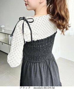 �y23%OFF 4,990��3,800�~/NEW ARRIVAL�z�����s�[�X �f�j�� �e�B�A�[�h �L���~�����s�[�X �V���[�����O ���C�g�I���X A���C�� �X�^�C���A�b�v �̌^�J�o�[ ���f�B�[�X ��l�J�W���A�� 2025SS �t �� mt05069 
