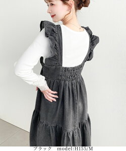 �y23%OFF 4,990��3,800�~/NEW ARRIVAL�z�����s�[�X �h���X �t�����g�W�b�v �V�����_�[�t���� �e�B�A�[�h �f�j�������s�[�X �����O ���� ���C���[�h �t�����f�U�C�� ���f�B�[�X �v�`�v�� ��� 2026SS 
