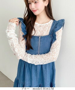 �y23%OFF 4,990��3,800�~/NEW ARRIVAL�z�����s�[�X �h���X �t�����g�W�b�v �V�����_�[�t���� �e�B�A�[�h �f�j�������s�[�X �����O ���� ���C���[�h �t�����f�U�C�� ���f�B�[�X �v�`�v�� ��� 2026SS 