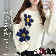 【37%OFF 3,990→2,500円】ニット セーター 花柄 フラワー ジャガード フラワー柄 クルーネックレディー…
