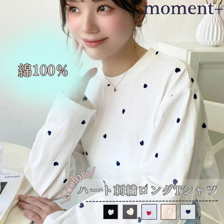楽天市場】【期間限定47％OFF 3,800→1,990円】Tシャツ カットソー  