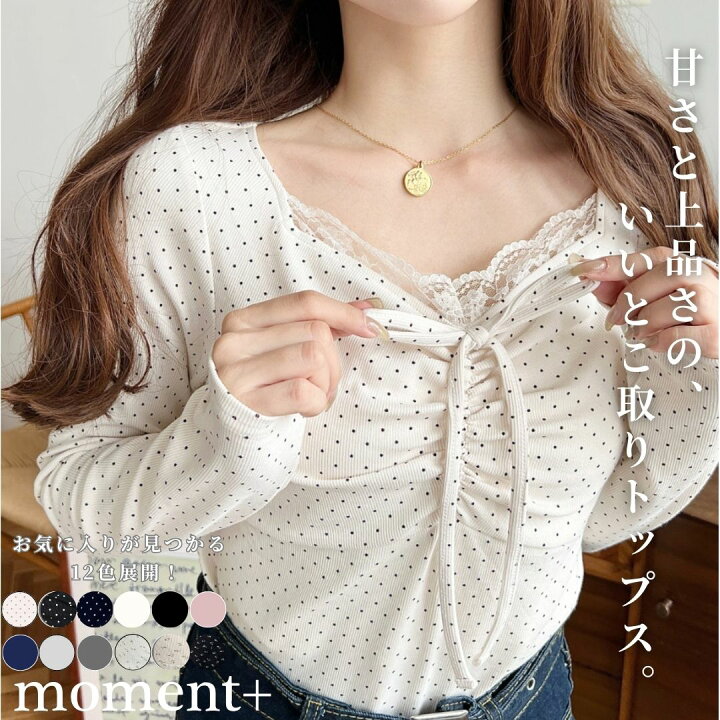 楽天市場】【23%OFF 2,590→1,990円/NEW ARRIVAL】Tシャツ カットソー