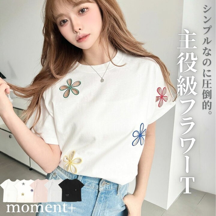 楽天市場】【43%OFF 2,990→1,700円】カットソー Tシャツ 半袖 