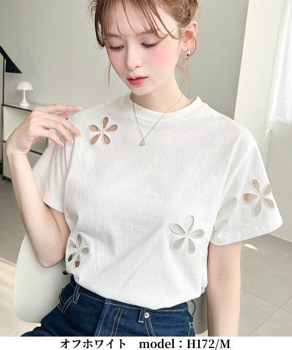 楽天市場】【2BUYクーポン利用で1,500円/一部予約】カットソー Tシャツ
