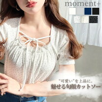 楽天市場】リブ カットソー（柄花・植物）（Tシャツ・カットソー 