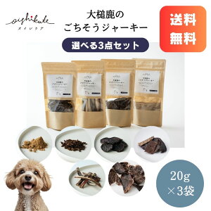 yr[Ly[zIׂ閳Y3_ [ICVNe]   W[L[ ӂ肩 ΂獜 Y Y ґn  Zbg 20g×3_ W[L[ WrG A