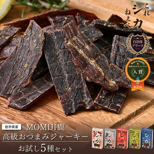 �����W���[�L�[ �l�ԗp ���� ���� ���܂� ���Y�� ������ς� �_�C�G�b�g ����� ���� �������� ������5��Z�b�g �����W���[�L�[�y����V�J�˂��ׁz12g×5�_ ����� ���܂� ���� ���� ���y