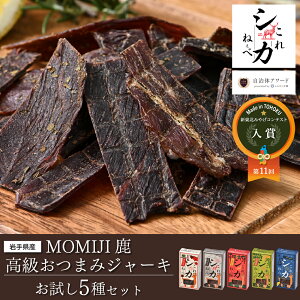  W[L[  ܂ lԗp Y ς _CGbg    5Zbg W[L[yVJ˂ׁz12g×5_  ܂   yY 