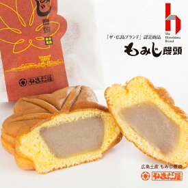 楽天市場 もみじ饅頭の通販