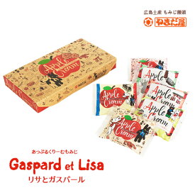 楽天市場 キャラクター まんじゅう 和菓子 スイーツ お菓子の通販