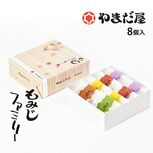 LyY Mtg ݂t@~[8 ܂݂̂\