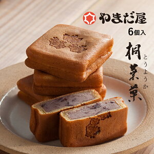 sTVŏЉtLyY Mtg ܂@˗tفiƂ悤j6 UELuhF@H