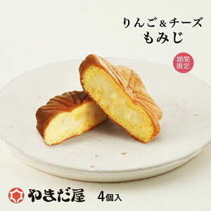 ݂\yԌz܂ 񂲁`[Y݂4@݂\܂