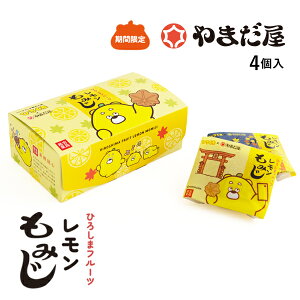 yԌzLyY Mtg ݂(Ђ낭)4 ݂\܂