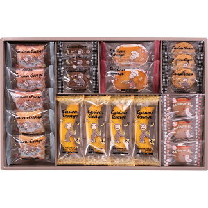 uCurious George ̃W[W XC[c20Zbg(CS-20N)vLAXEW[W َq  mَq Ăَq XC[clߍ킹 A\[gZbg  蕨 i Mtg ԗi 